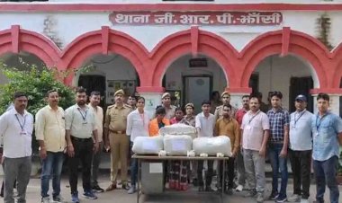 झांसी में 35 किग्रा गांजा समेत 04 अंतर्राज्यीय तस्कर गिरफ्तार