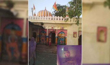 हमीरपुर : एक गांव में सिर्फ अद्भुत ईट की ही होती है पूजा