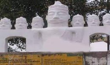 बुंदेलखंड के इस गांव में दशानन के आशीर्वाद से कई आईएएस पीसीएस बने