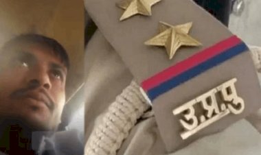 महोबाःपेशी पर जा रहे कैदी कारतूस यादव ने किया फेसबुक लाइव,दरोगा और तीन पुलिसकर्मी निलंबित