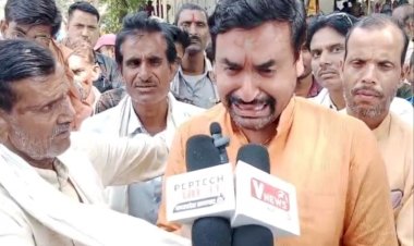 टिकट कटा तो ये भाजपा विधायक, अपनी पीड़ा को बताते हुए रो पड़े