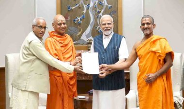 रामलला की प्राण प्रतिष्ठा कार्यक्रम में शामिल होंगे प्रधानमंत्री मोदी, मुख्यमंत्री ने जताया आभार