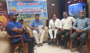 झाँसी : वीरांगना महारानी लक्ष्मीबाई दिव्यांग व्हीलचेयर क्रिकेट त्रिकोणीय सीरीज का आयोजन