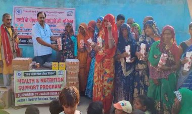 चित्रकूट : बच्चों-महिलाओं को बांटे गए फ्रूट जूस-शहद