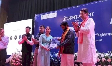 झांसी समेत देश के 37 स्थानों पर लगे रोजगार मेला में 51 000 अभ्यर्थियों को मिला नियुक्ति पत्र
