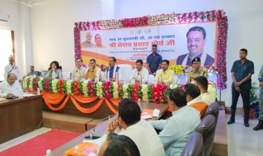 खण्ड विकास अधिकारी एवं ब्लाक प्रमुखो को ये नसीहत दे गए डिप्टी सीएम केशव प्रसाद मौर्य