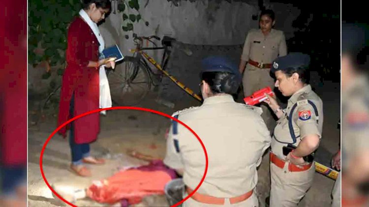 चित्रकूट :  घर के आंगन में मिला महिला का अर्धनग्न अवस्था में खून से लथपथ शव, देवर पर शक