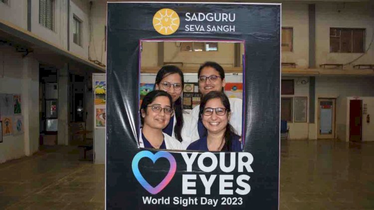 आंखे हैं अनमोल का संदेश देता विश्व दृष्टि दिवस