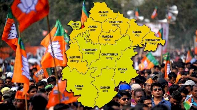 मप्र विस चुनाव: भाजपा के गढ़ बुंदेलखंड में कांग्रेस की विशेष नजर