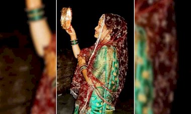 चित्रकूट : परंपरागत तरीके से बनाया गया करवा चौथ का पर्व