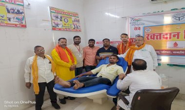 अयोध्या में शहीद हुए कार सेवकों की याद में, बजरंग दल ने किया रक्तदान