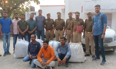 बांदाः 80 किलो गांजा के साथ पकडे गए ये तीन अंतर्राज्यीय तस्कर