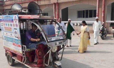 चित्रकूट : एडीएम ने मतदाता जागरूकता वाहन को किया रवाना