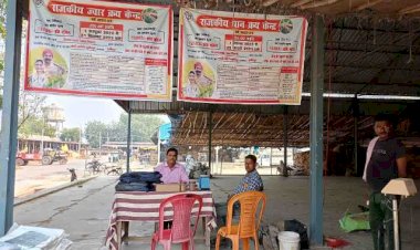 हमीरपुर में धान खरीदने की तैयारी