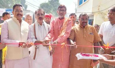 चित्रकूट : सांसद ने फीता काट कर पार्क का किया लोकार्पण