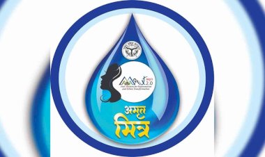 'जल दीवाली' अभियान के तहत तीन दिन महिलाओं को दी जाएगी वाटर ट्रीटमेंट प्लांट की जानकारी