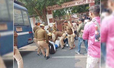 69 हजार शिक्षक भर्ती के अभ्यर्थियों का भाजपा प्रदेश कार्यालय पर प्रदर्शन, फोर्स तैनात