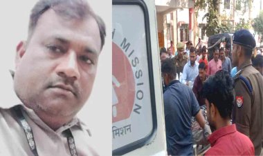 चित्रकूट : फायर होने से बैंक के गार्ड को लगी गोली, रेफर