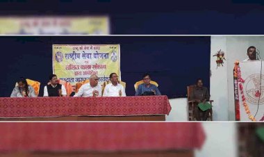 चित्रकूट : दिव्यांग विवि में हुआ मतदाता जागरूकता कार्यक्रम