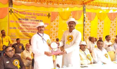 चित्रकूट : तीन दिवसीय स्काउट-गाइड रैली का हुआ शुभारंभ