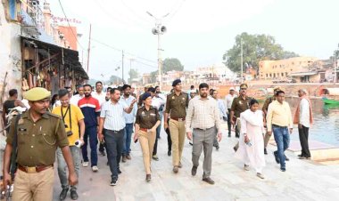 चित्रकूट : दीपावली महोत्सव की तैयारी का लिया जायजा