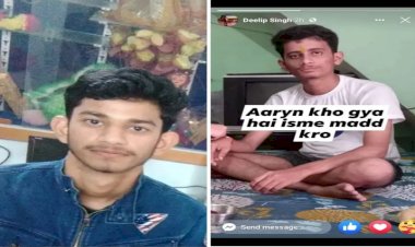 बांदा: कोचिंग गए दो छात्र लापता, 24 घंटे बाद भी कोई सुराग नहीं 