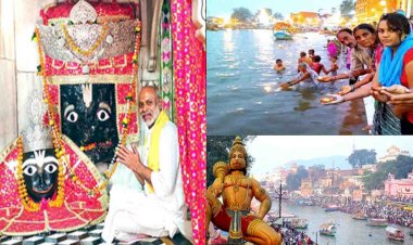 चित्रकूट में दीपदान के बाद से देश-दुनिया में हुई थी दीपावली की शुरुआत
