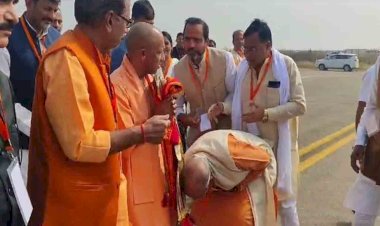 धर्मनगरी चित्रकूट पहुंचे योगी, बोले- मध्य प्रदेश में इन दोनों दल का खाता नहीं खुलना चाहिए