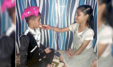 चित्रकूट : बहनो से तिलक लगा मनाया भैयादूज पर्व