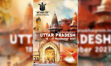 ढाई आखर प्रेम के राष्ट्रीय सांस्कृतिक यात्रा बुंदेलखंड में भी