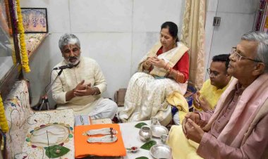 चित्रकूट : गुरु पादुका पूजन के साथ 112वें श्री तारा नेत्रयज्ञ का हुआ शुभारम्भ