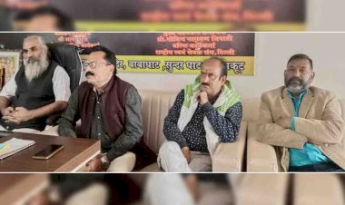 चित्रकूट : 22 नवंबर को राष्ट्रीय रामायण मेला में होगा आयोजन