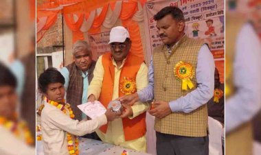 चित्रकूट : मिनी बाल क्रीड़ा प्रतियोगिता का हुआ समापन