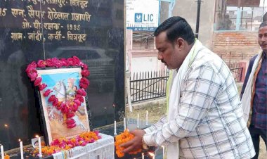 चित्रकूट : बुन्देली सेना ने रानी लक्ष्मीबाई के शौर्य को किया याद