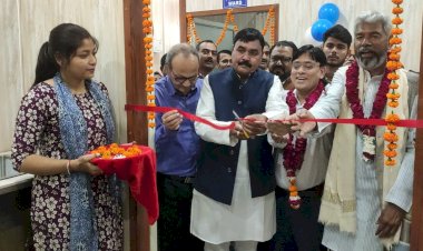 बांदा को मिला एक और सुपर स्पेशलिटी हॉस्पिटल 