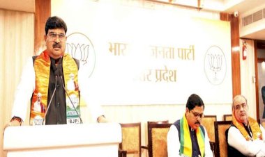 उप्र भाजपा के क्षेत्र व जिला प्रभारी बदले