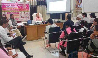 चित्रकूट : शिशु मृत्यु दर कम करने पर हुई चर्चा