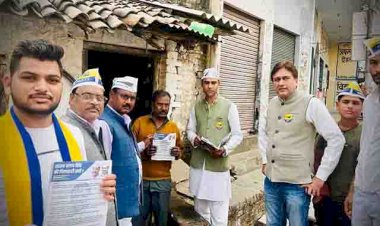 झाँसी : आप के डोर टू डोर कार्यक्रम को जनता का मिल रहा व्यापक समर्थन