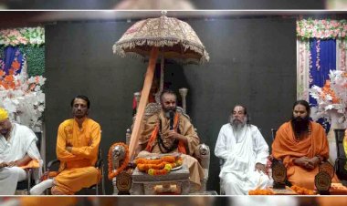 कामदगिरि पर्वत क्षेत्र को वर्ल्ड हेरीटेज बनाने का रखा प्रस्ताव