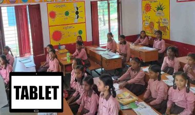 हमीरपुर में परिषदीय स्कूलों में अब बच्चों को टैबलेट से पढ़ाने की तैयारी