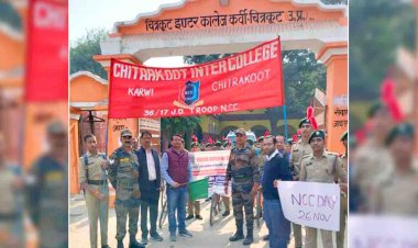 चित्रकूट : एनसीसी छात्रों ने निकाली साइकिल रैली