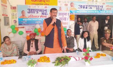 चित्रकूट : जल्द पूरा होगा प्रधानमंत्री नरेंद्र मोदी के रोग मुक्त भारत का सपना : आरके सिंह पटेल