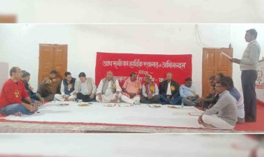 17 से 25 दिसम्बर तक होगा चित्रकूट चैलेंज कप