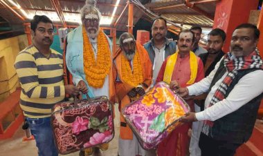 चित्रकूट : तीर्थ भ्रमण कर लौटे साधुओं का हुआ स्वागत