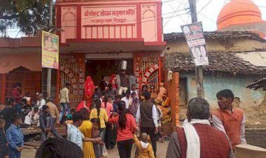 चित्रकूट : अगहन मेला शुरू, हनुमान मंदिर में उमड़े श्रद्धालु