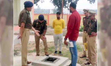 चित्रकूट : फायर स्टेशन का लिया जायजा