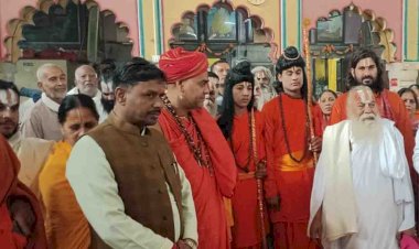 अयोध्या : मणिराम दास छावनी से चित्रकूट को रवाना हुई श्रीभरत यात्रा