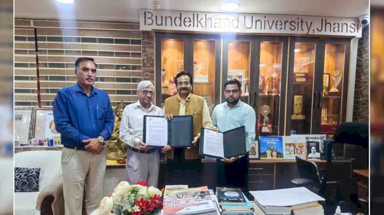 बुन्देलखण्ड विश्वविद्यालय और एक्ट टी कनेक्ट के बीच स्पयर्स भर्ती पोर्टल को लेकर एमओयू पर हुए हस्ताक्षर