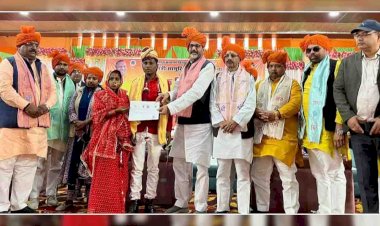 चित्रकूट : मुख्यमंत्री सामूहिक विवाह में 184 जोड़े परिणय सूत्र में बंधे