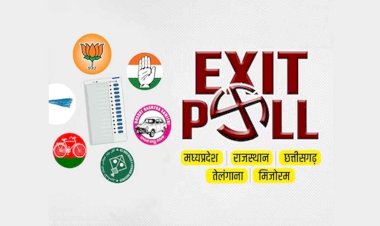 काउंटिंग में देखिए एग्जिट पोल का 'रोल'